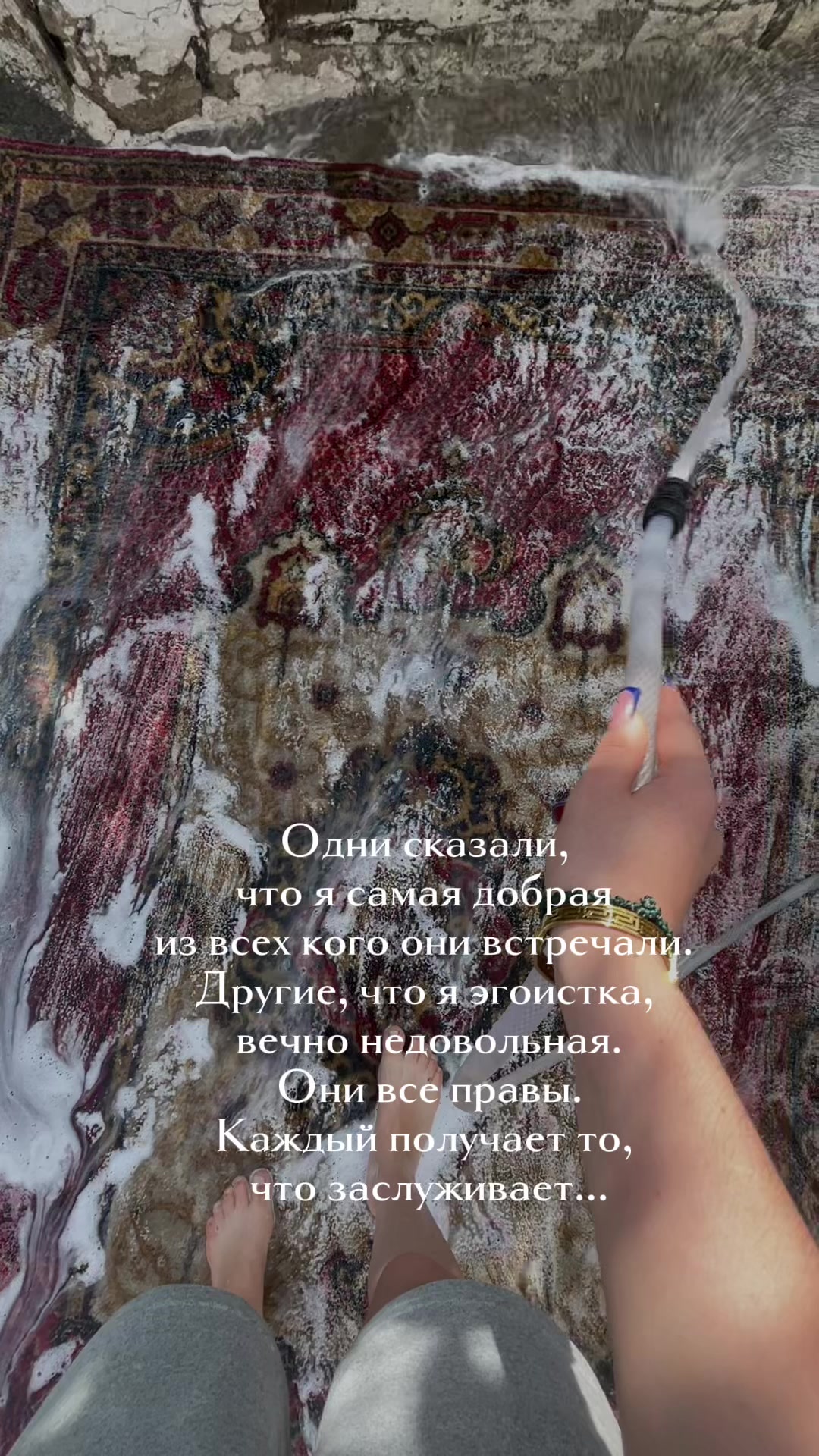 @Юлия