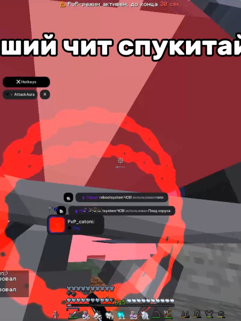 @аккуратный пацан