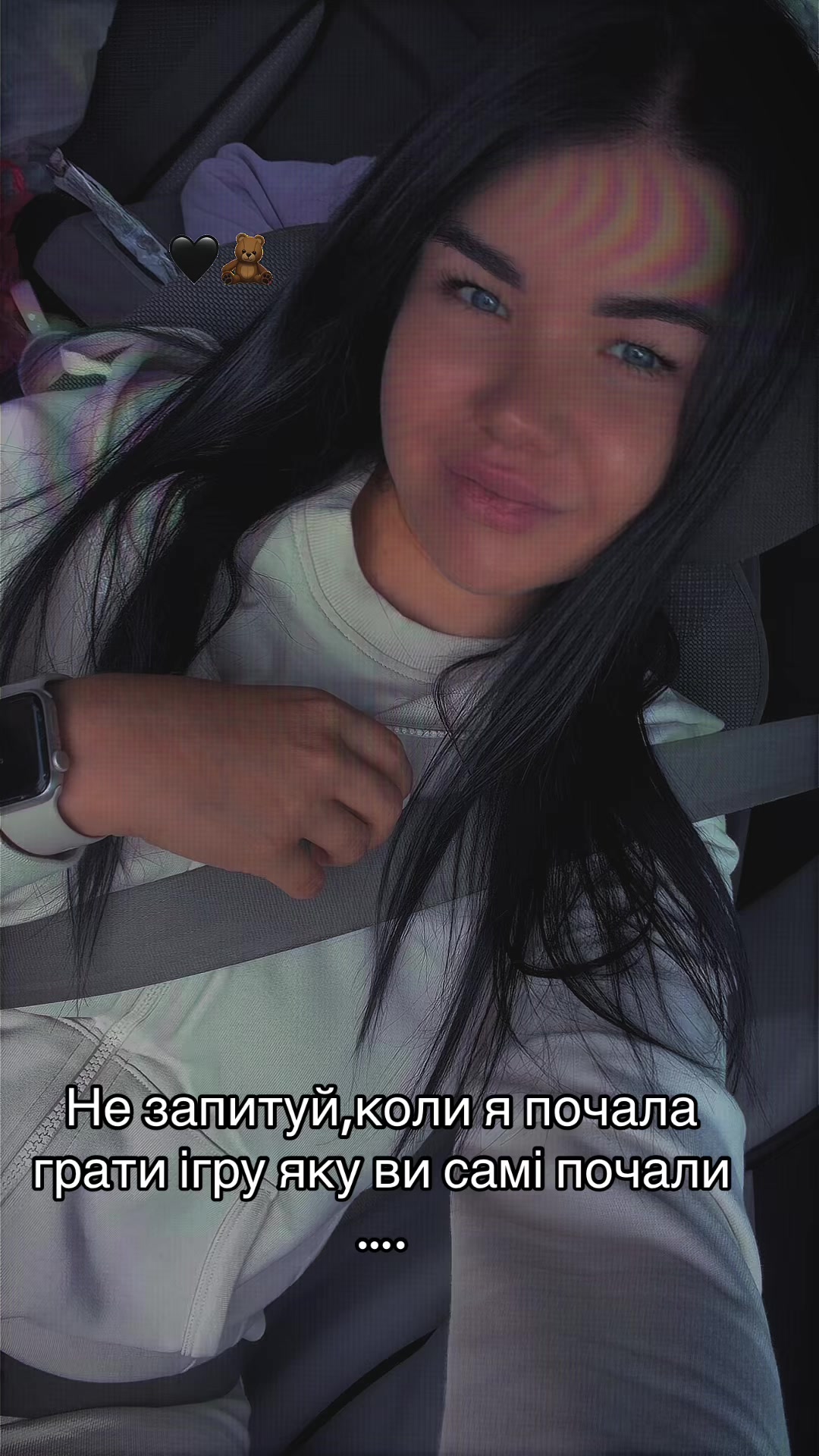 @Юлинька💞