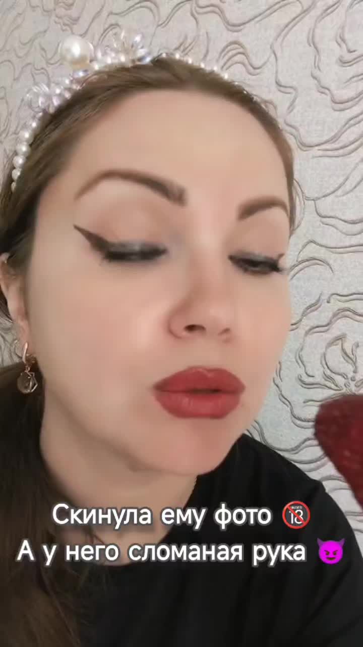@sibirstrong