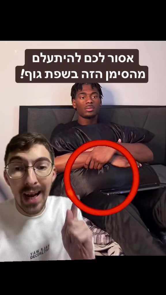 @אלי שקולניק