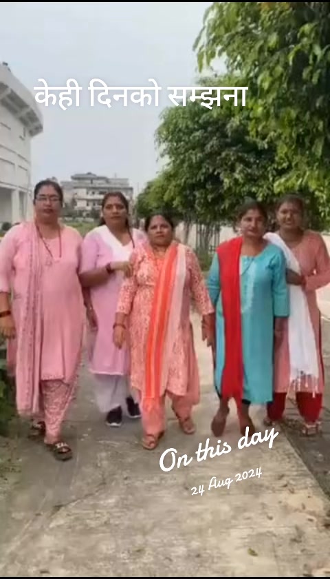 @gitabhusal235