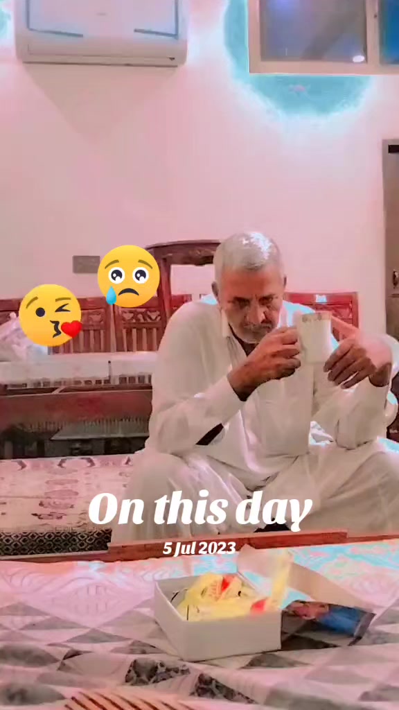 @عدیل احمد ججہ