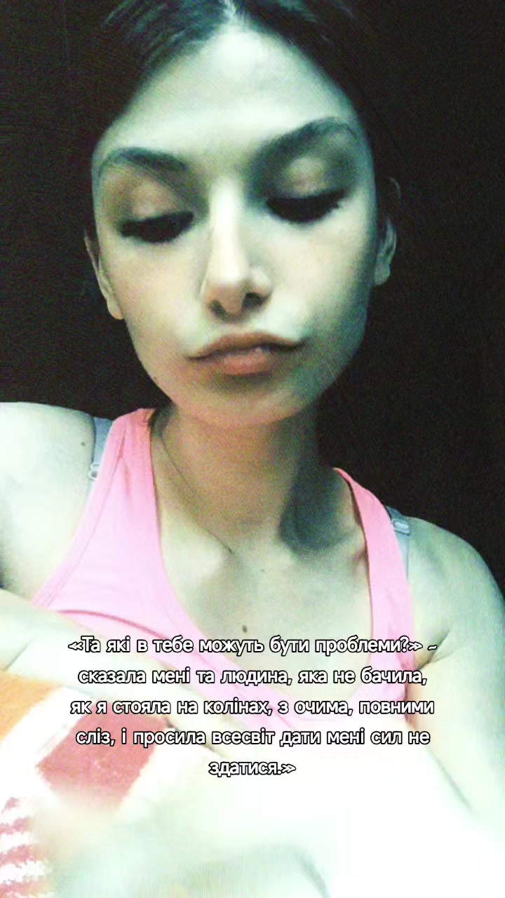 @~Anneta~