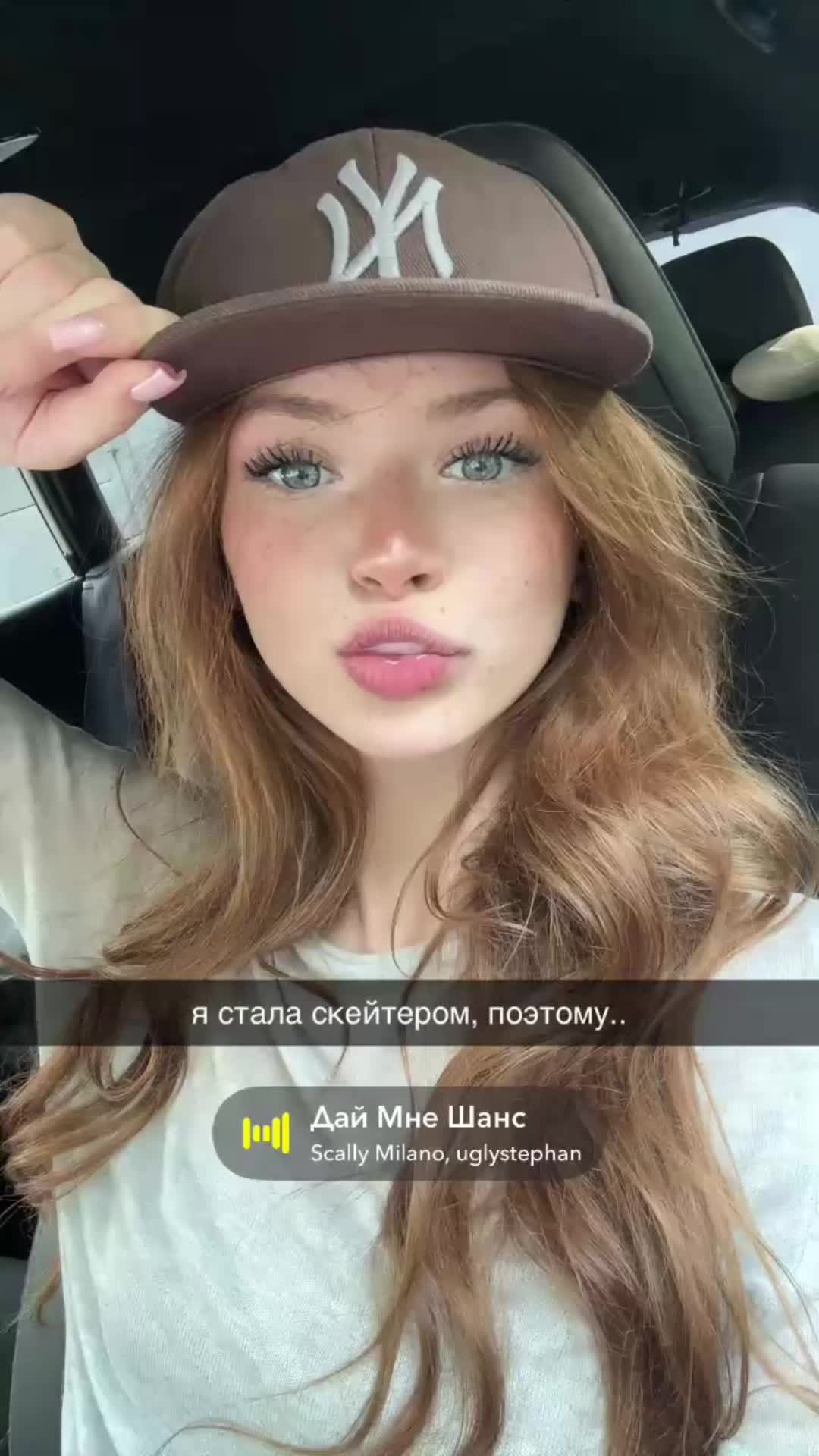 @тгк:milashaqss