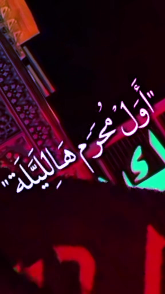 @أحمد أبو علي