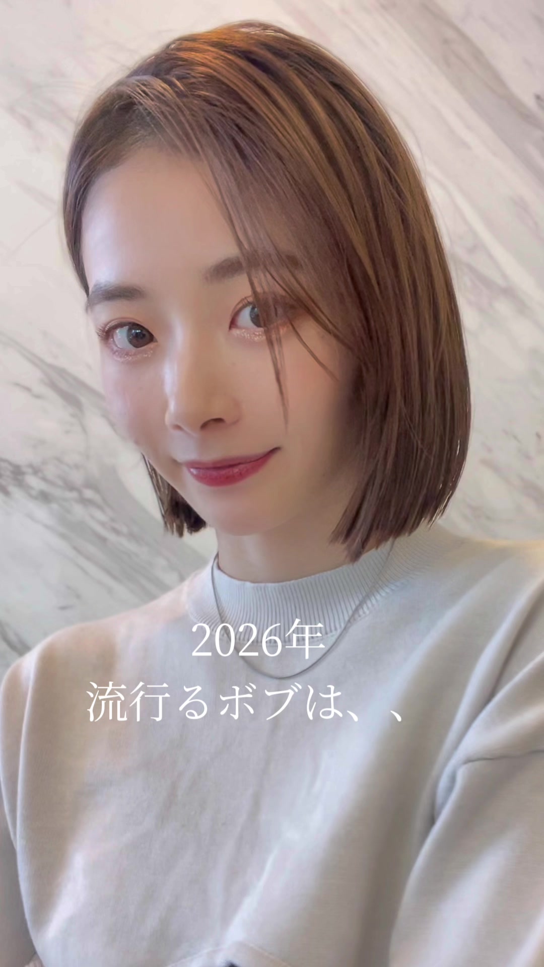 @ボブ切ってる人/地毛風ストレート/タチバナケイタ