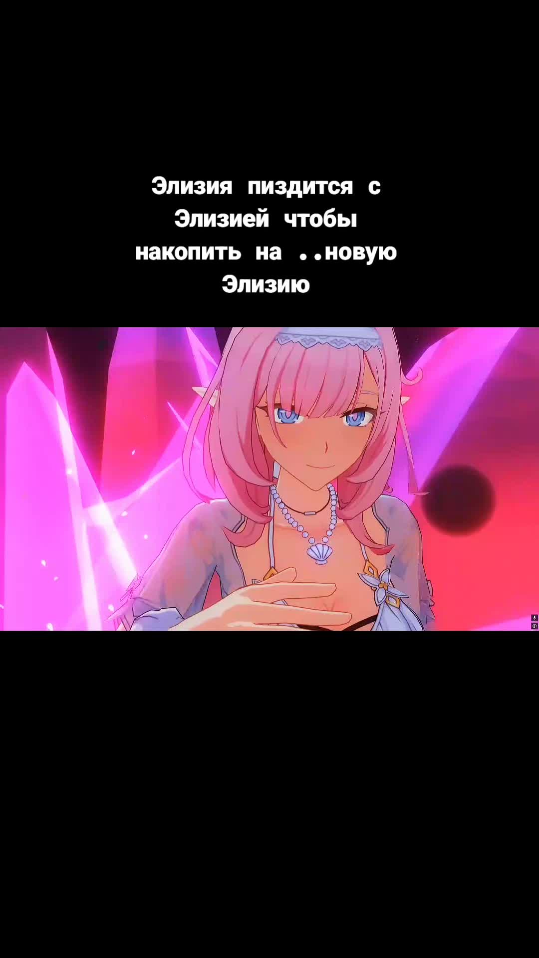 @✧◝(⁰▿⁰)◜✧