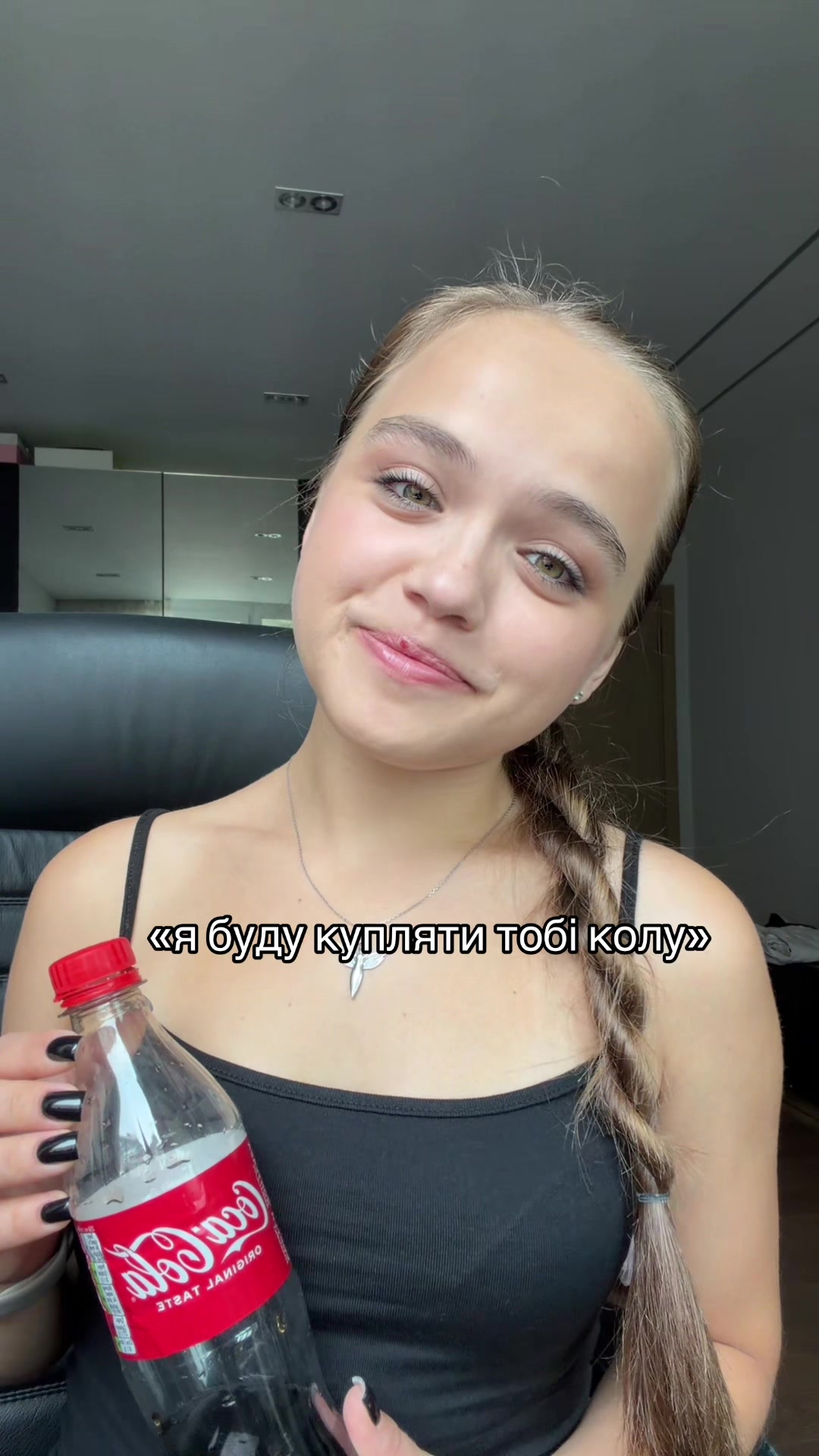 @KATYA RYASNA