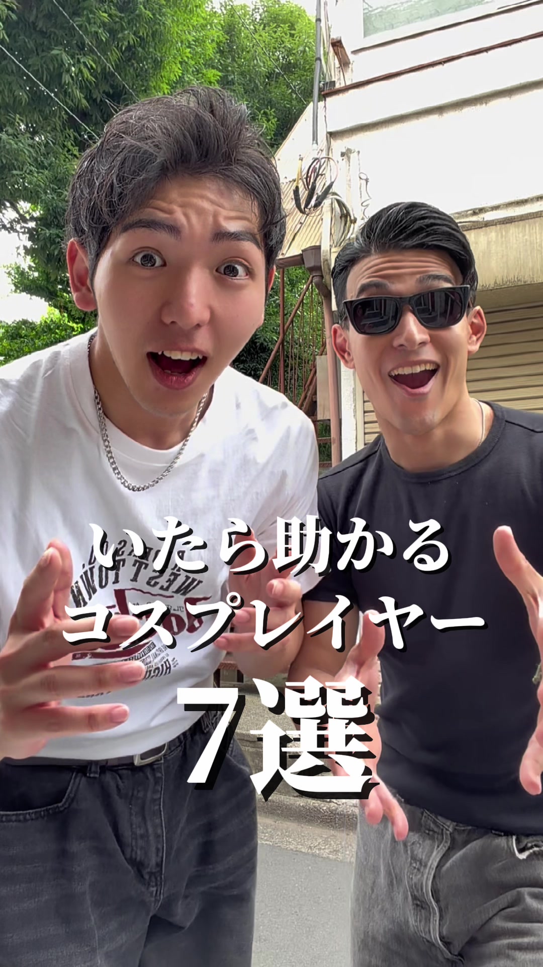 @やきぽむ