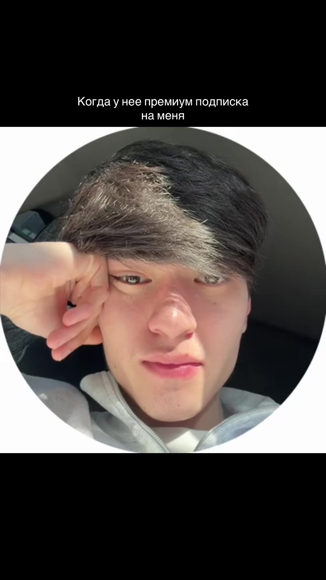 @7teen