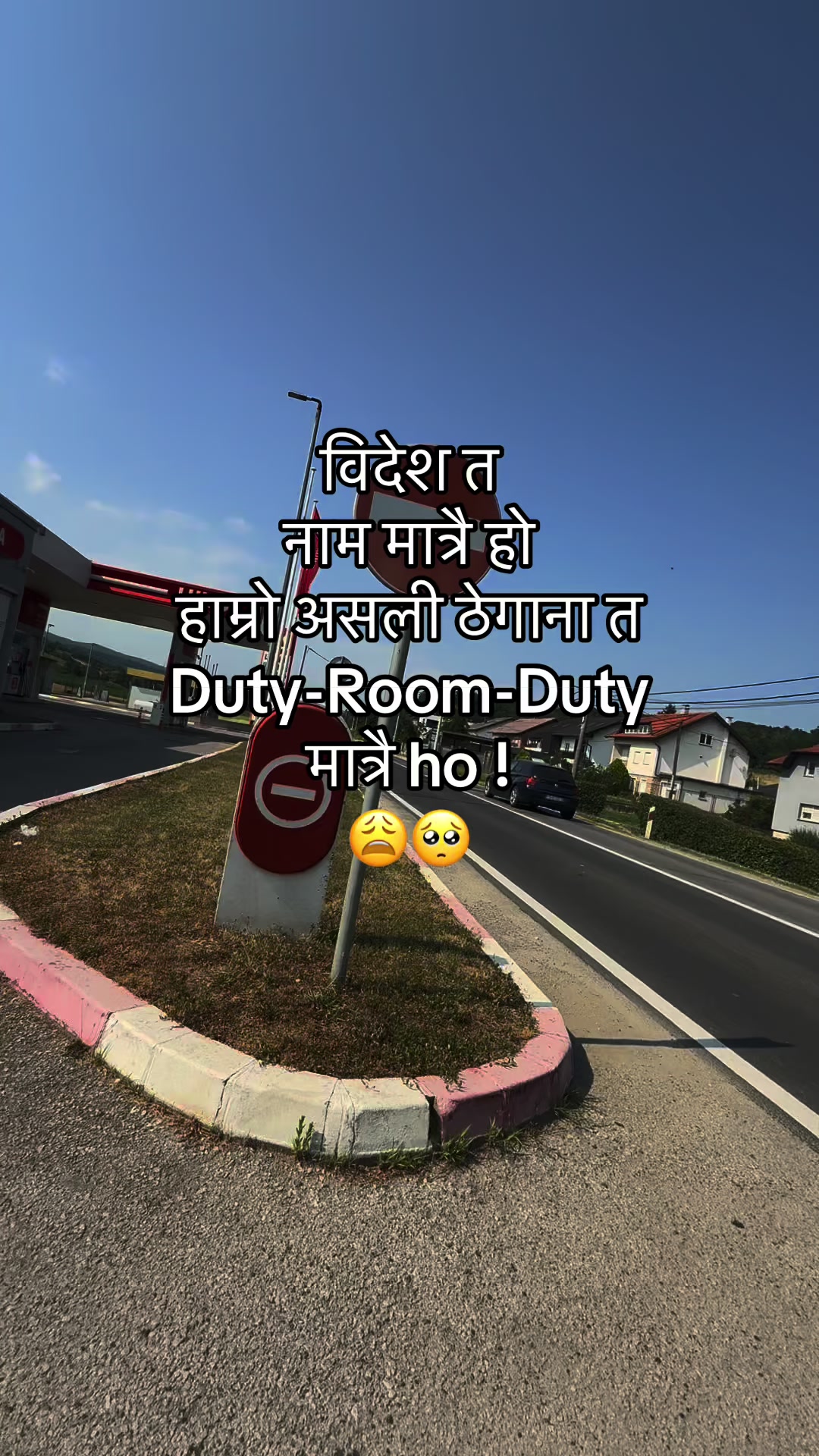@Smile NEPAL