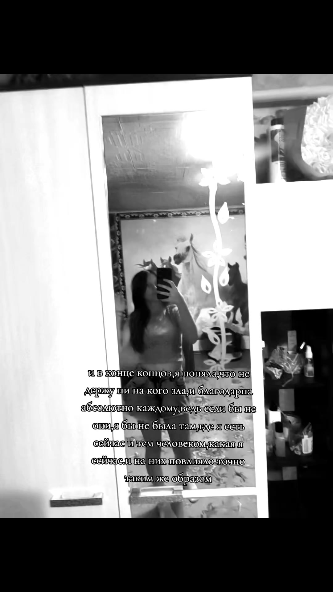 @Дашенька ❤️&zwj;🩹