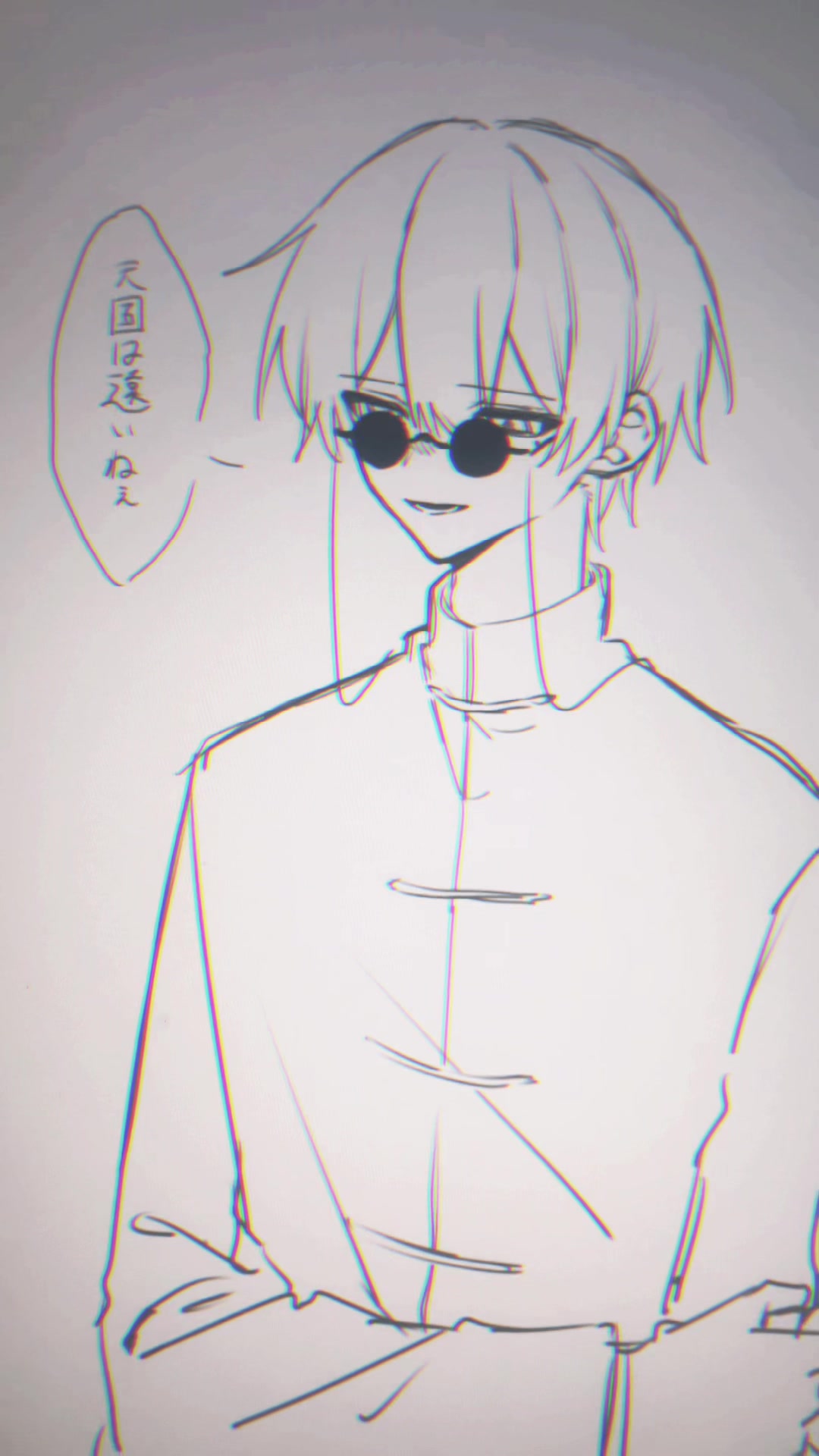 @すりーぷ