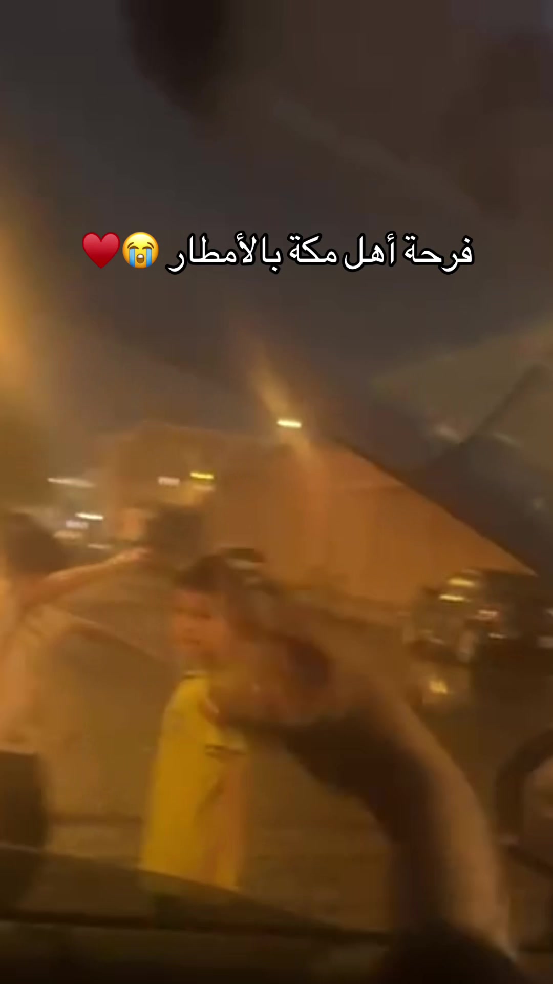 @نورا الزهراني | مكة 🌟