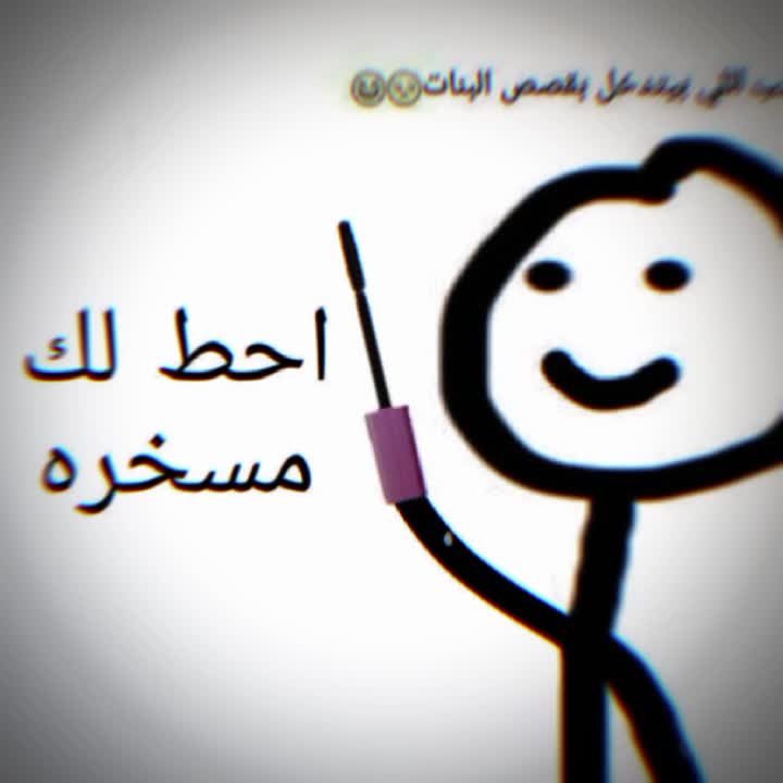 @جوجو| 𝐉𝐨𝐣𝐨 𐙚 ~