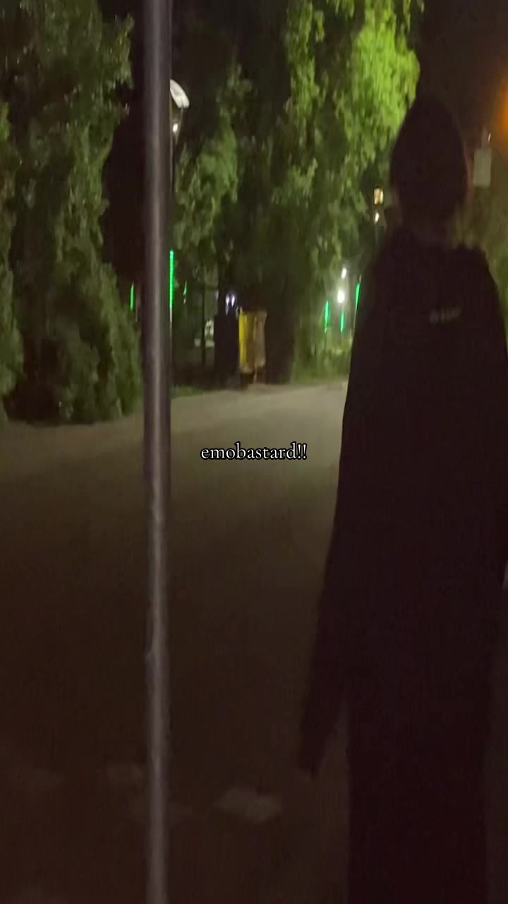 @мерзость