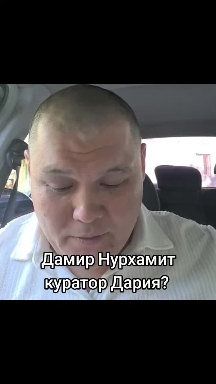 @Сочный Восточный Цветочный
