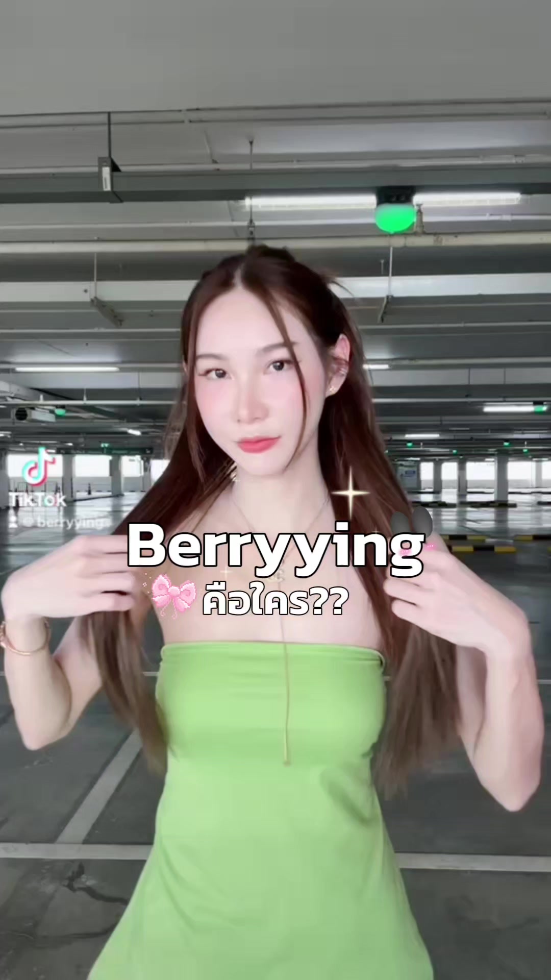 @BERRYYING🇹🇭