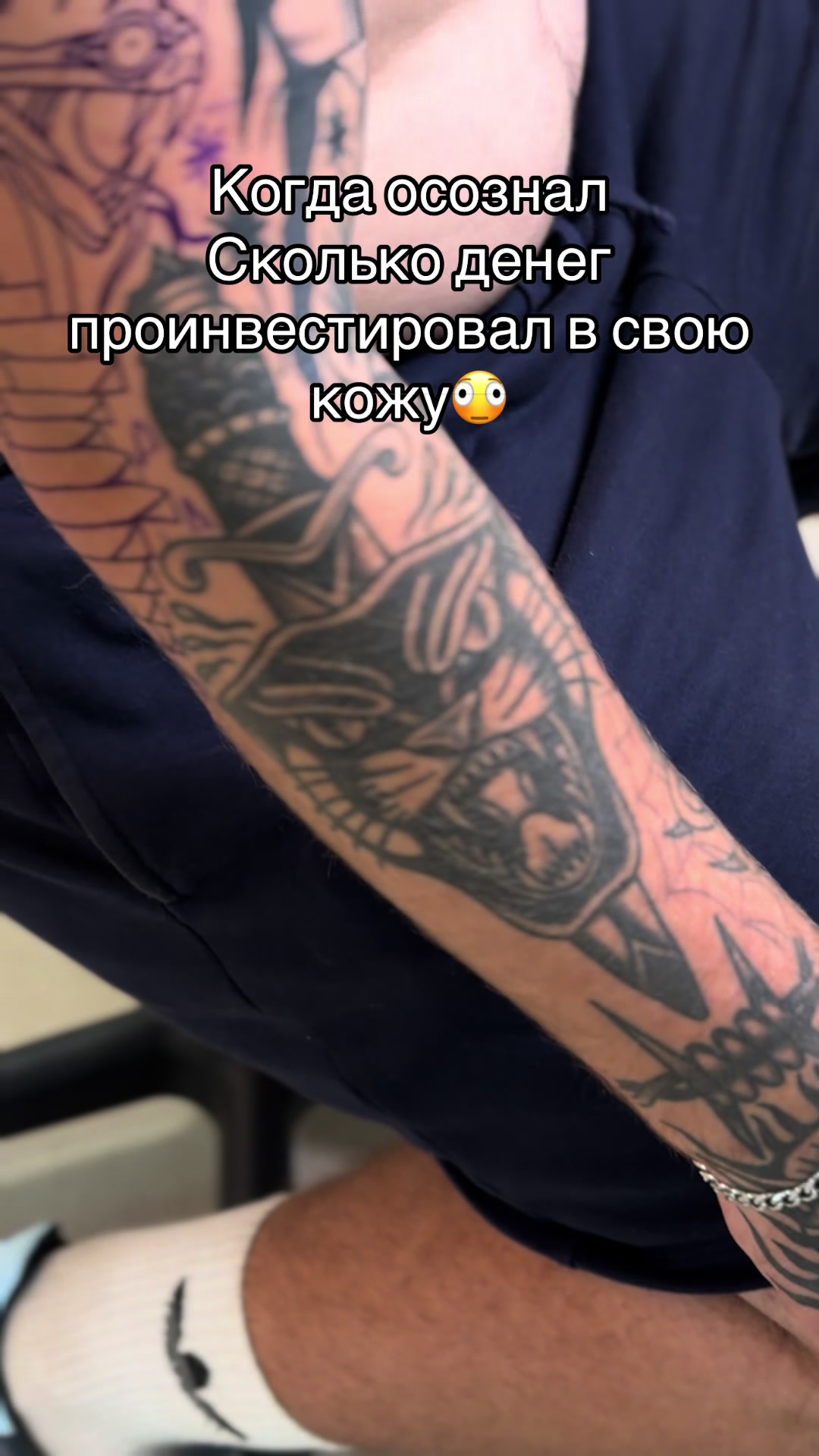 @KARMATATTOOSPOT