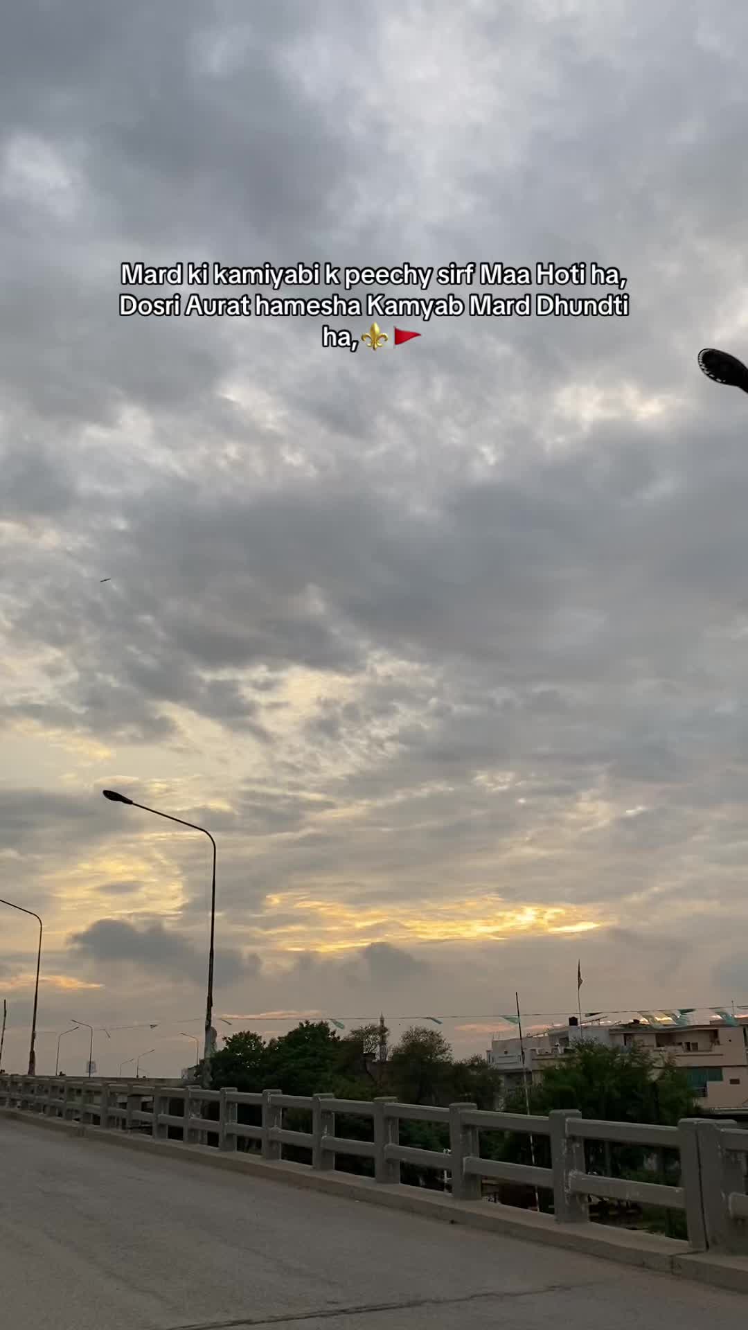 @🚩