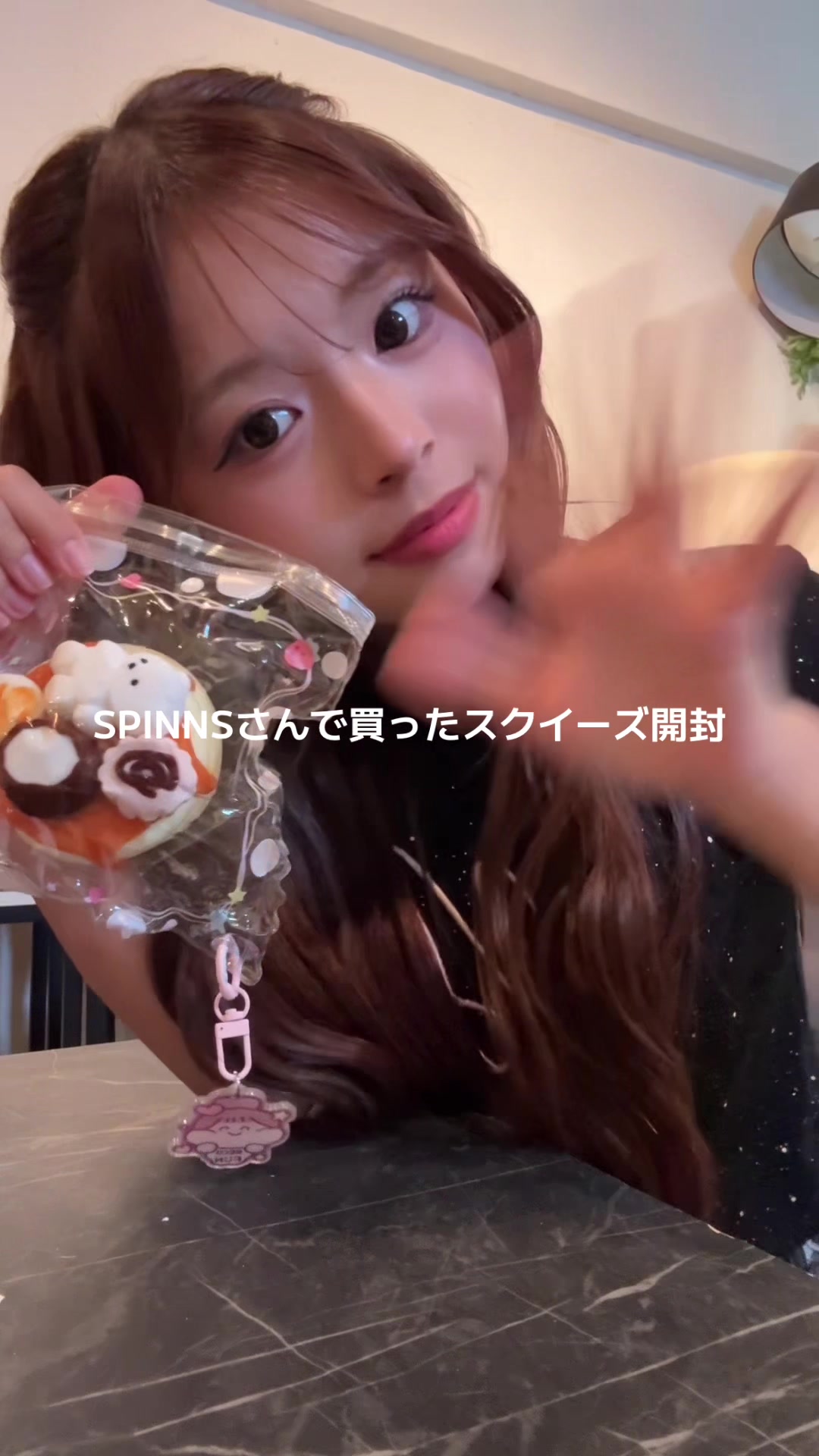 @谷村 優真（ゆま助）