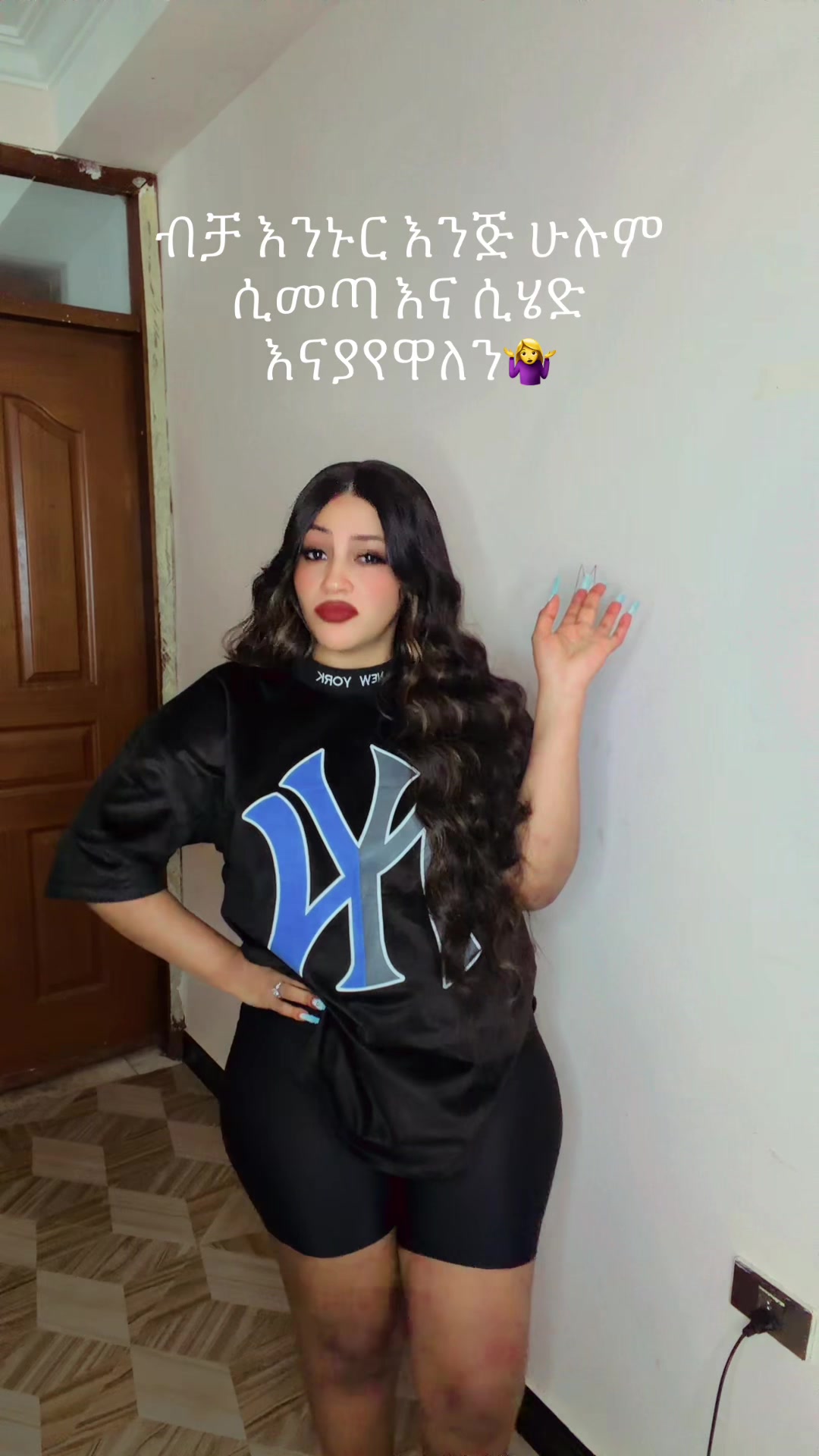 @🌞NANIቷ🤝ፈንድሻ🌞
