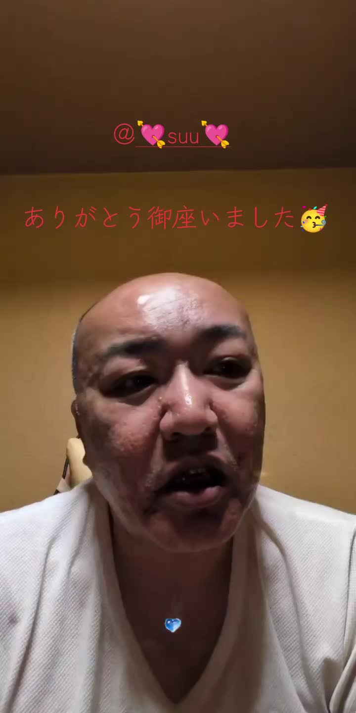 @๐ชฏใจใ๐พโ๏ธ๐๏ธ