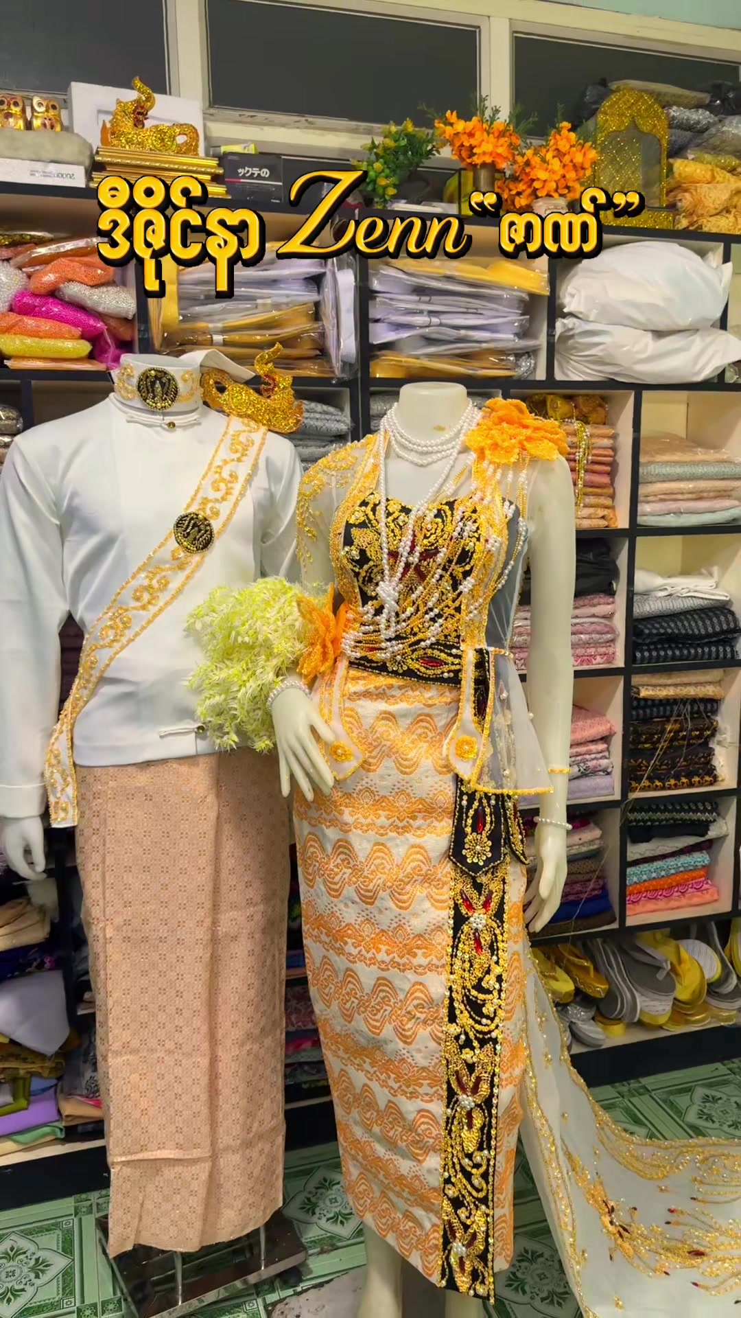 @DESIGNER ZENN📞09.895363916☎️
