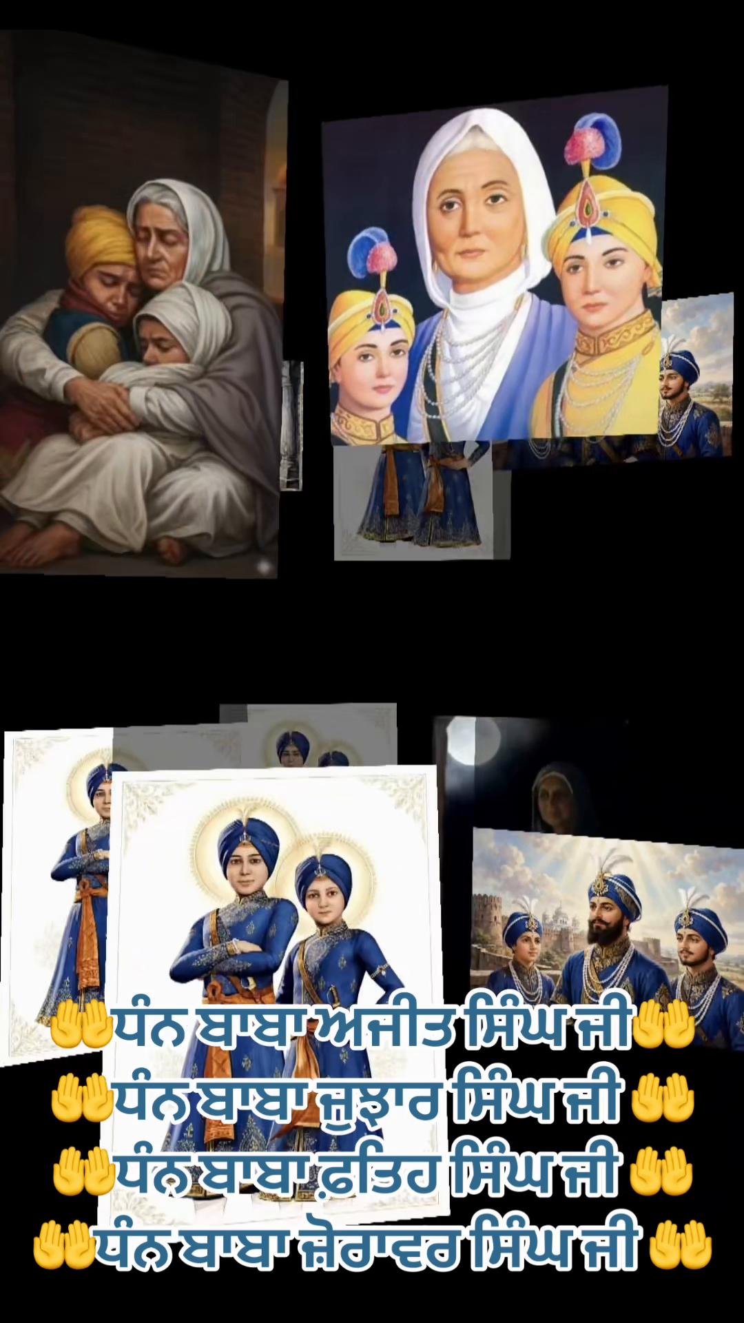 @Ekamjit singh