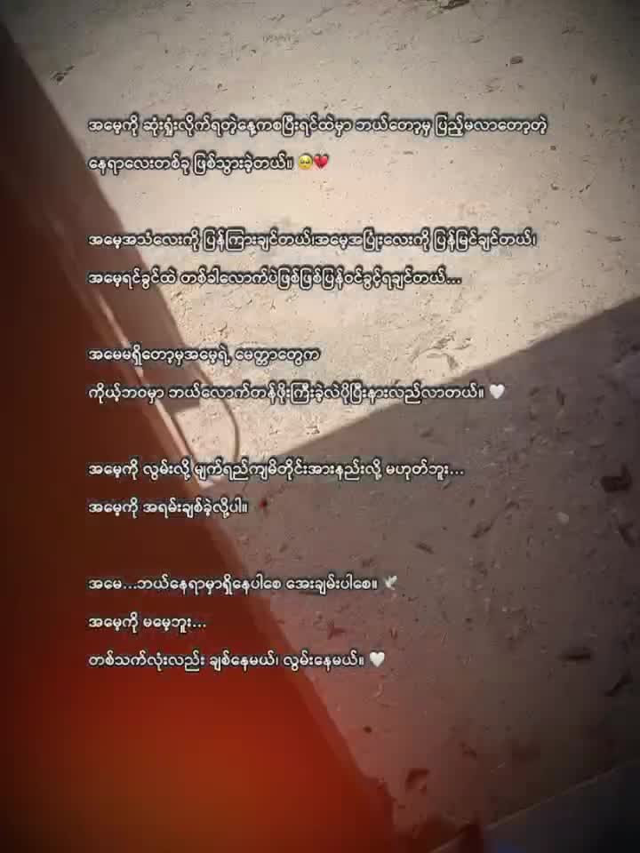 @🌿&yuml;&euml; B&auml;w K&yuml;&auml;w Ĝ&yuml;&iuml; >>>(1m)🌿