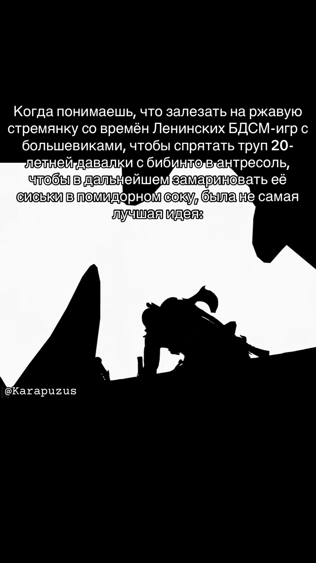 @Karapuzus🇮🇱