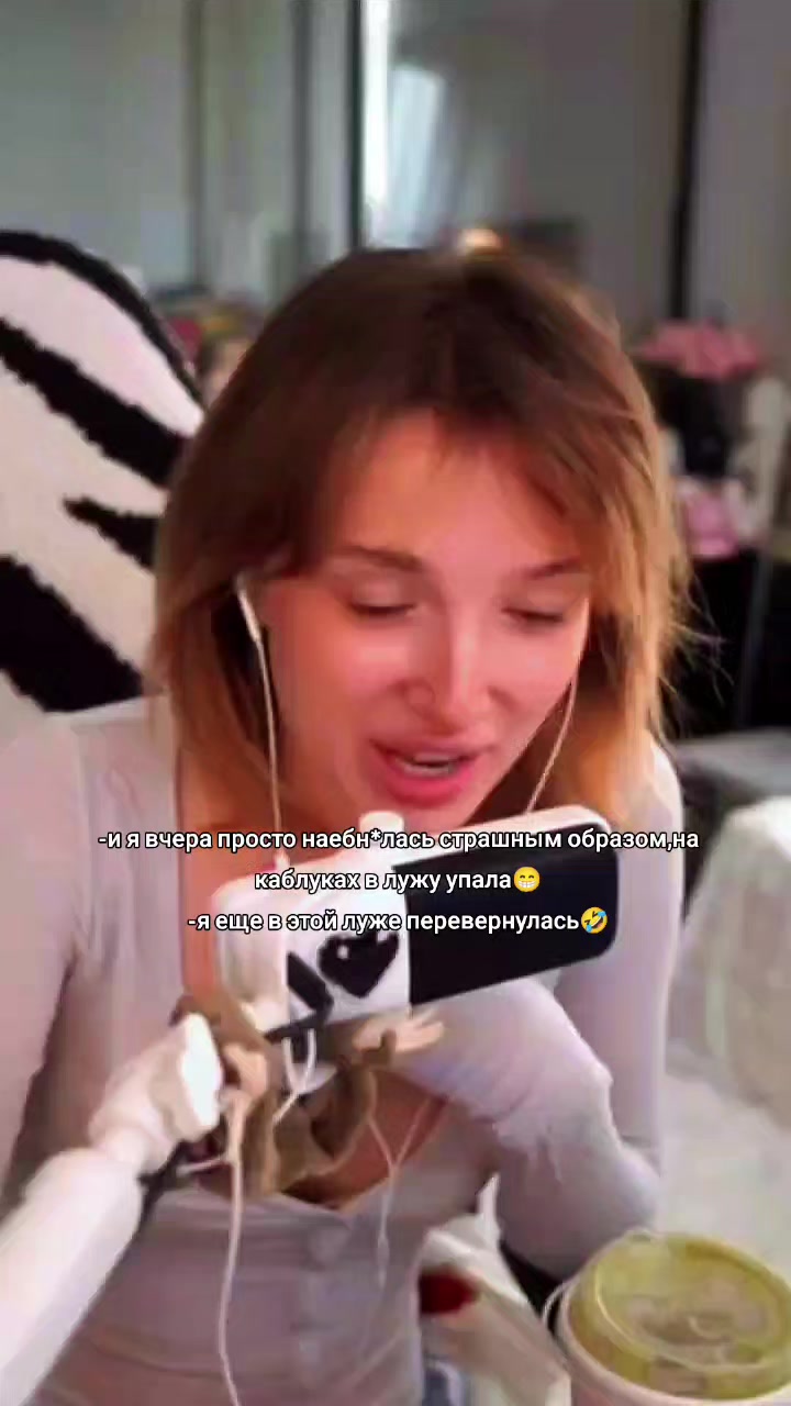 @queennslaayy🎀