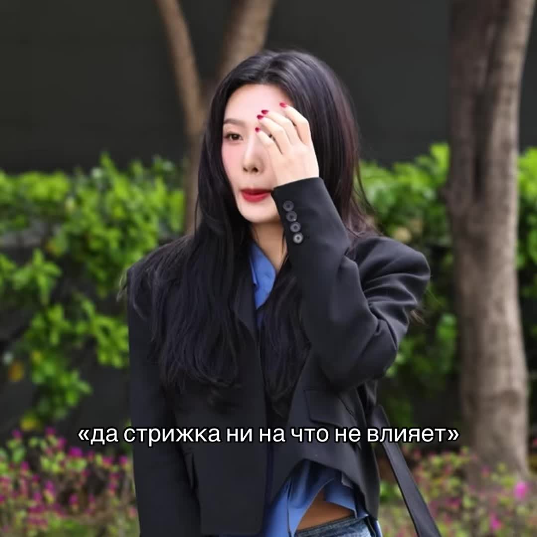@тгк : revemyheart 💘