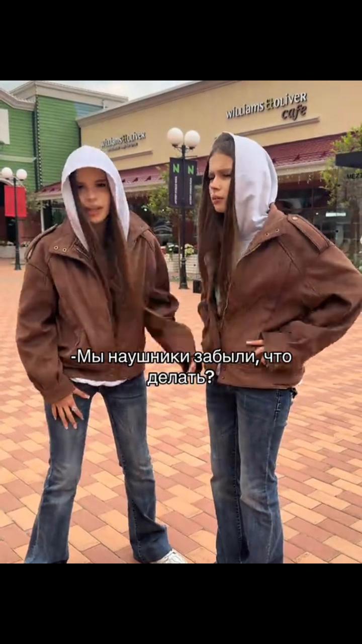 @матвей йота