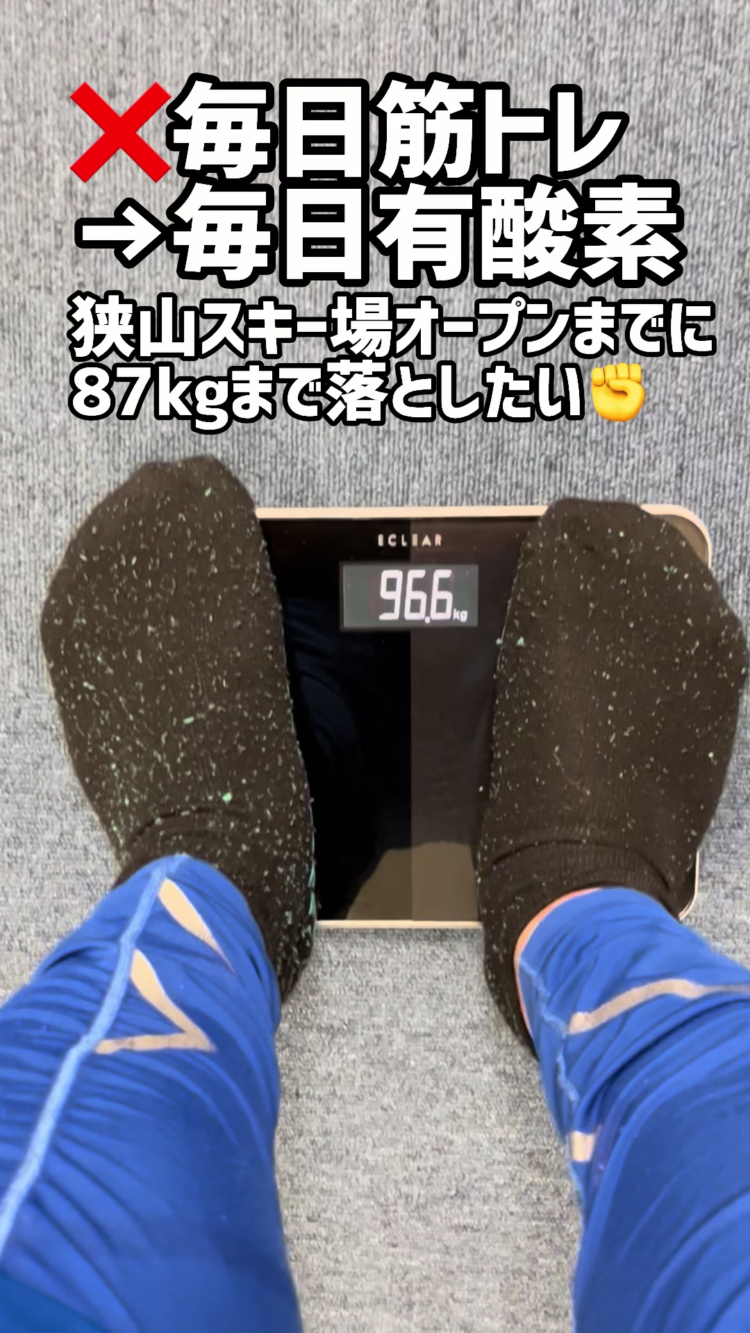 @マヒマヒトランポリン