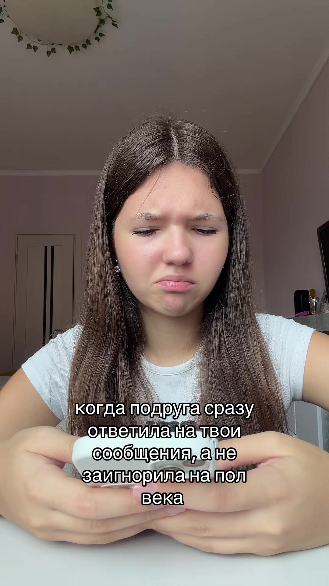 @натурик