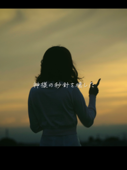 @こはならむ / Kohana Lam