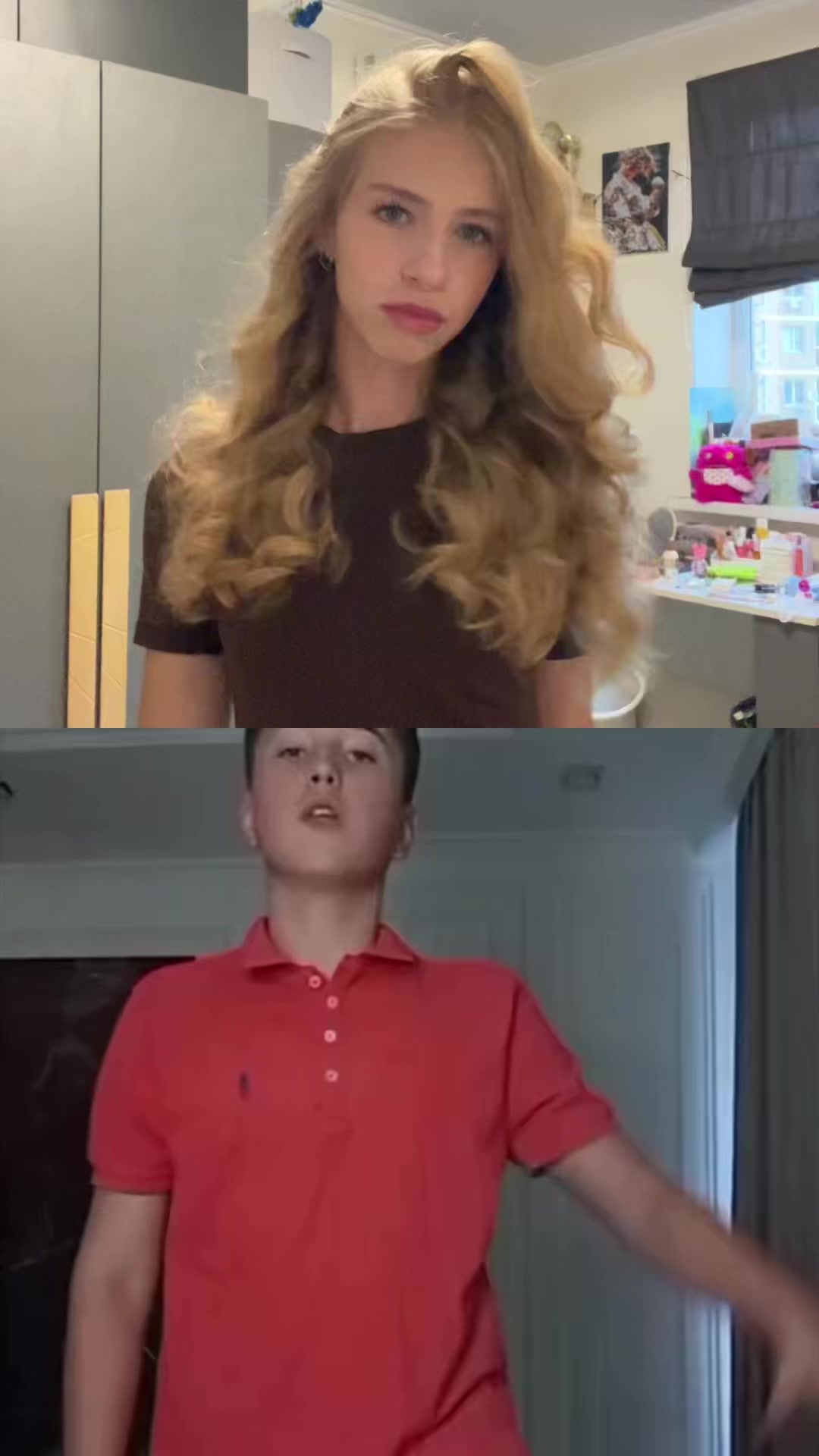 @настющ