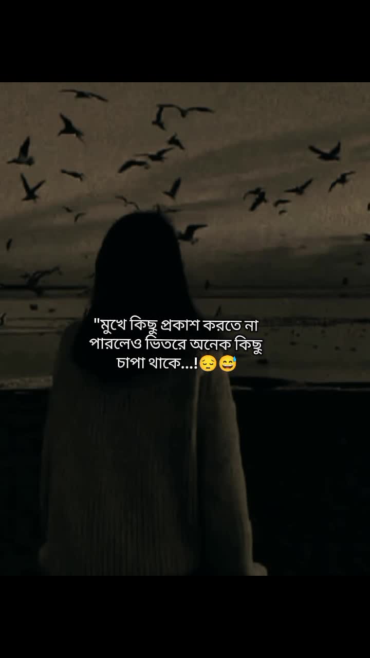@𝄟≛⃝𝗦ᴜᴍᴀɪʏᴀ❣༄