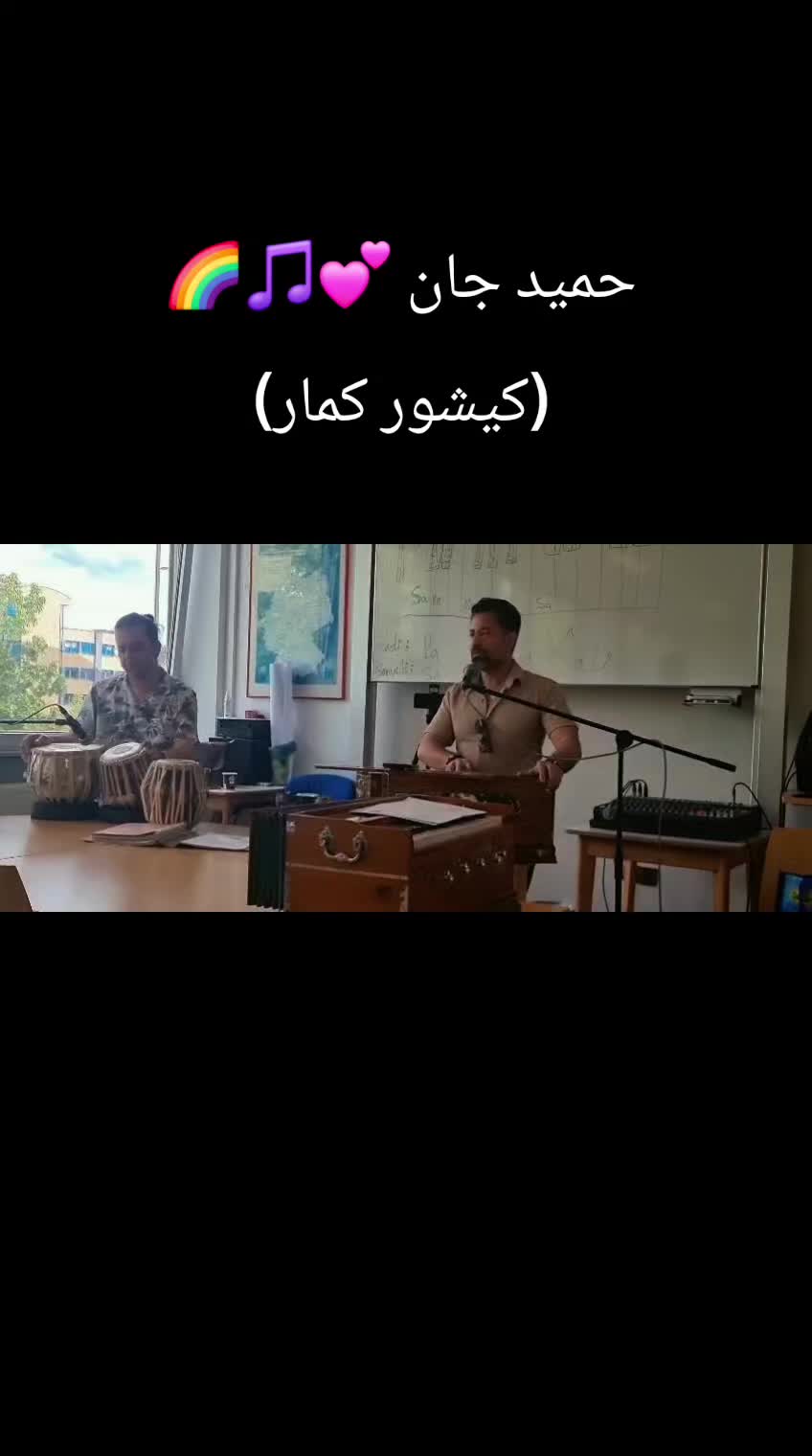 @Farid Banerjee