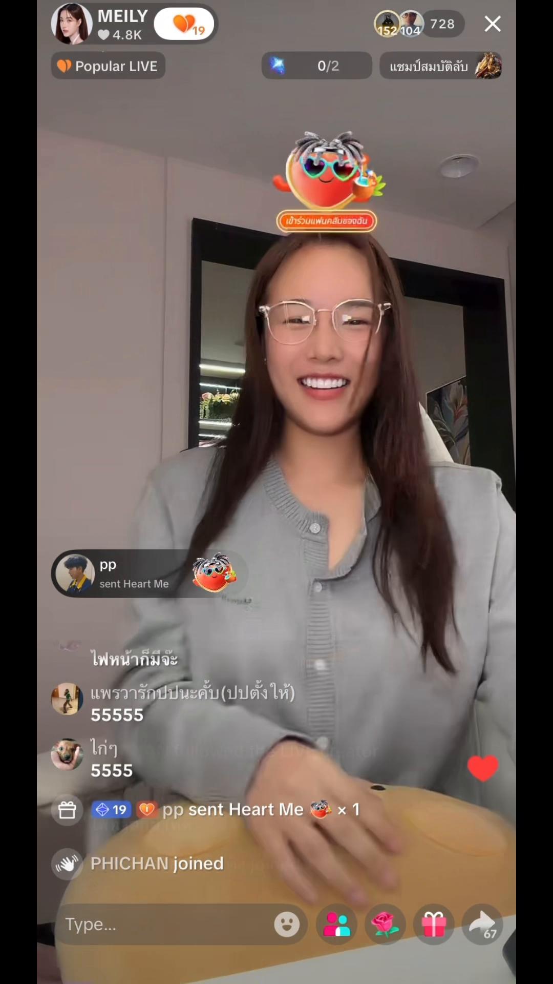 @thataquariusgirlm