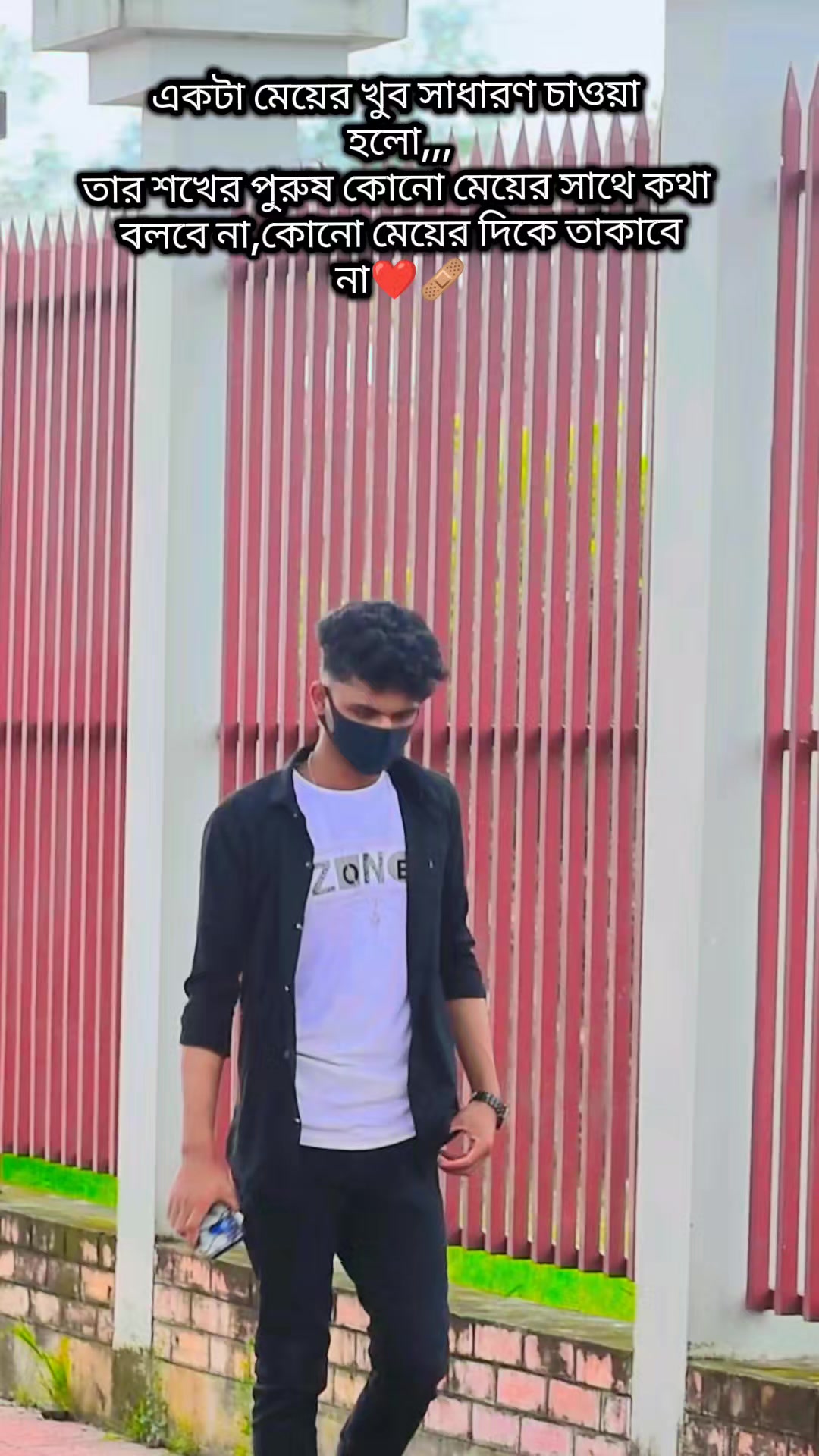 @👑Rajon Bhaiyaa👑