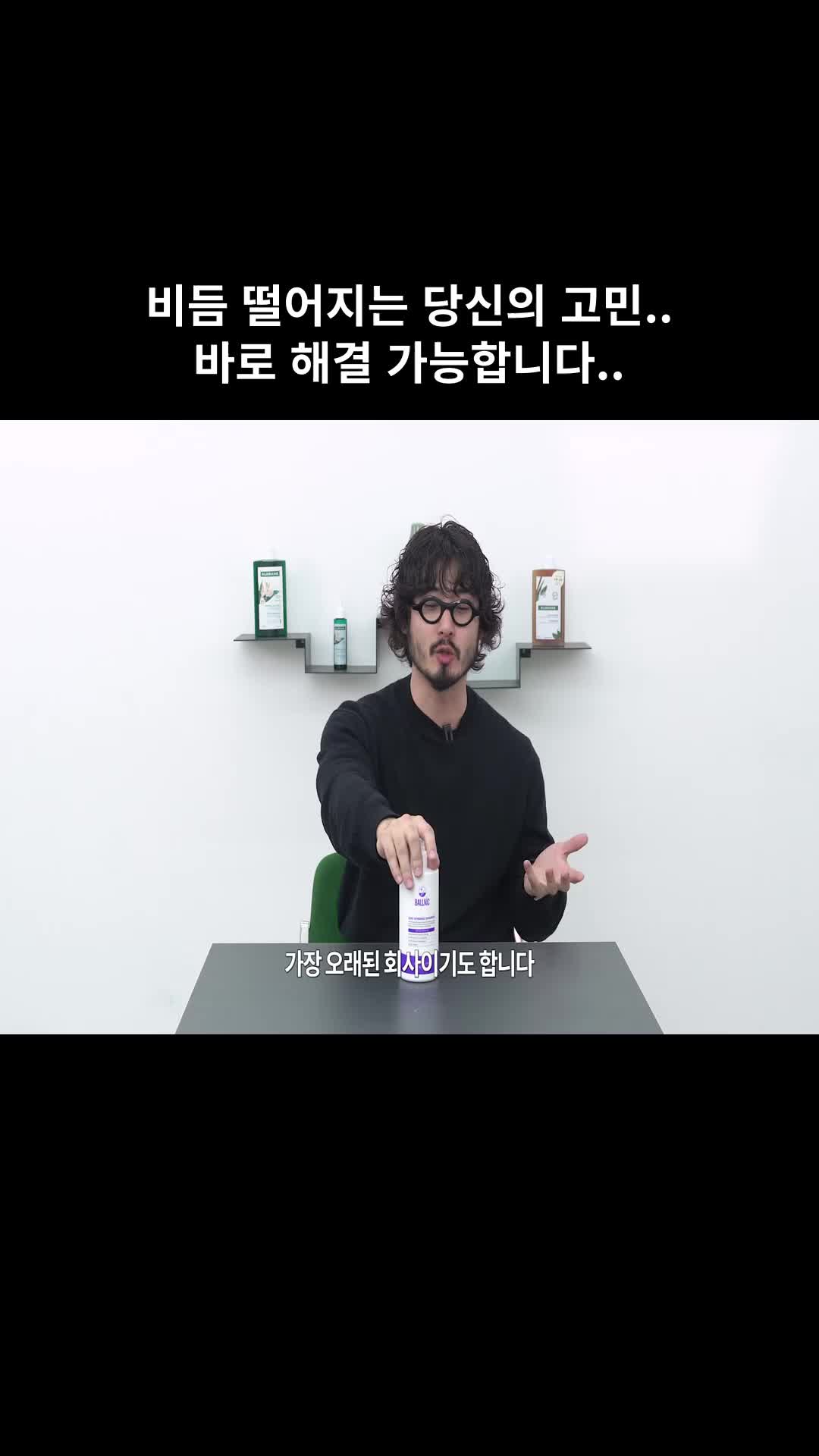 @머슐랭