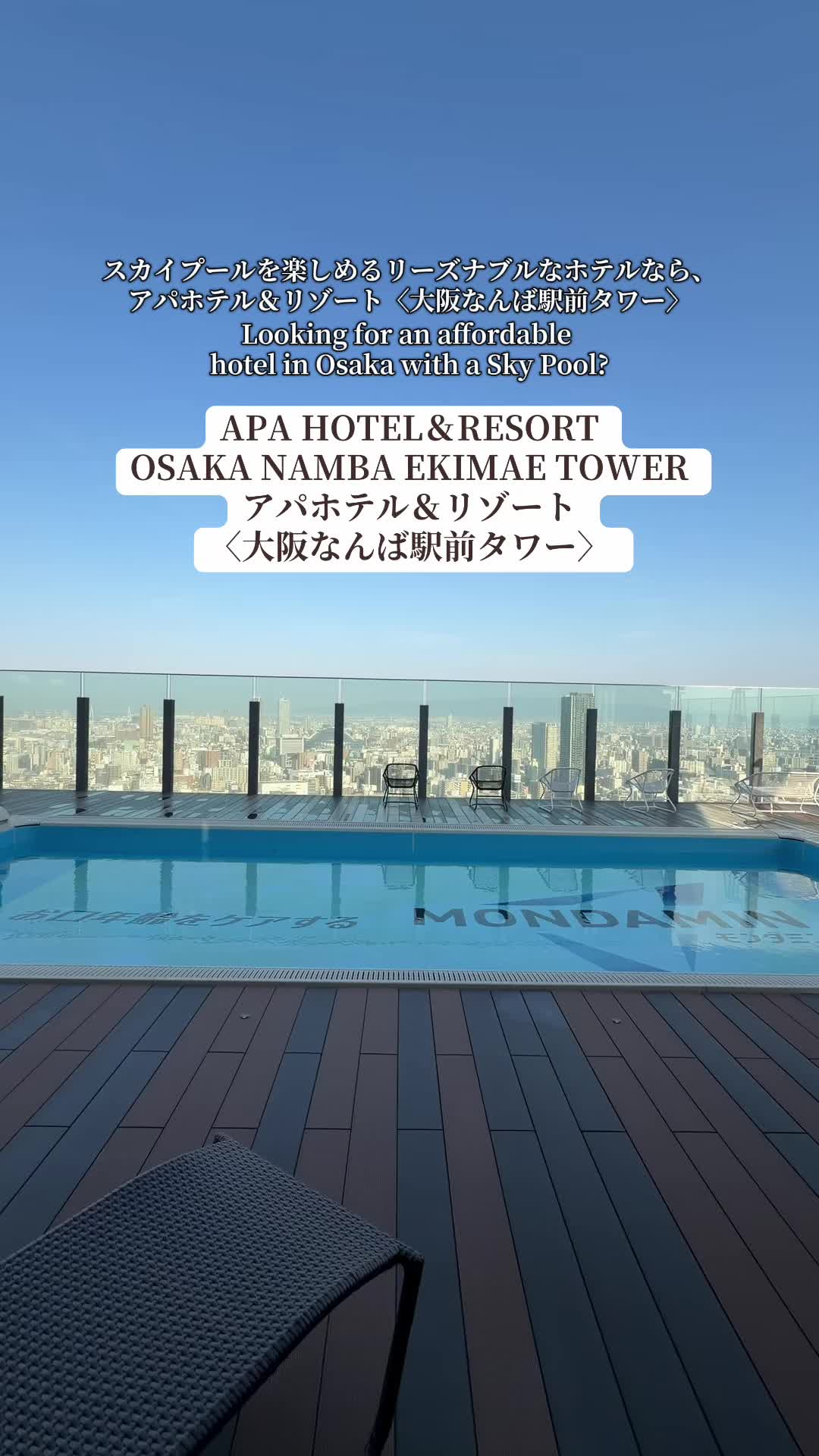 @Japanesca