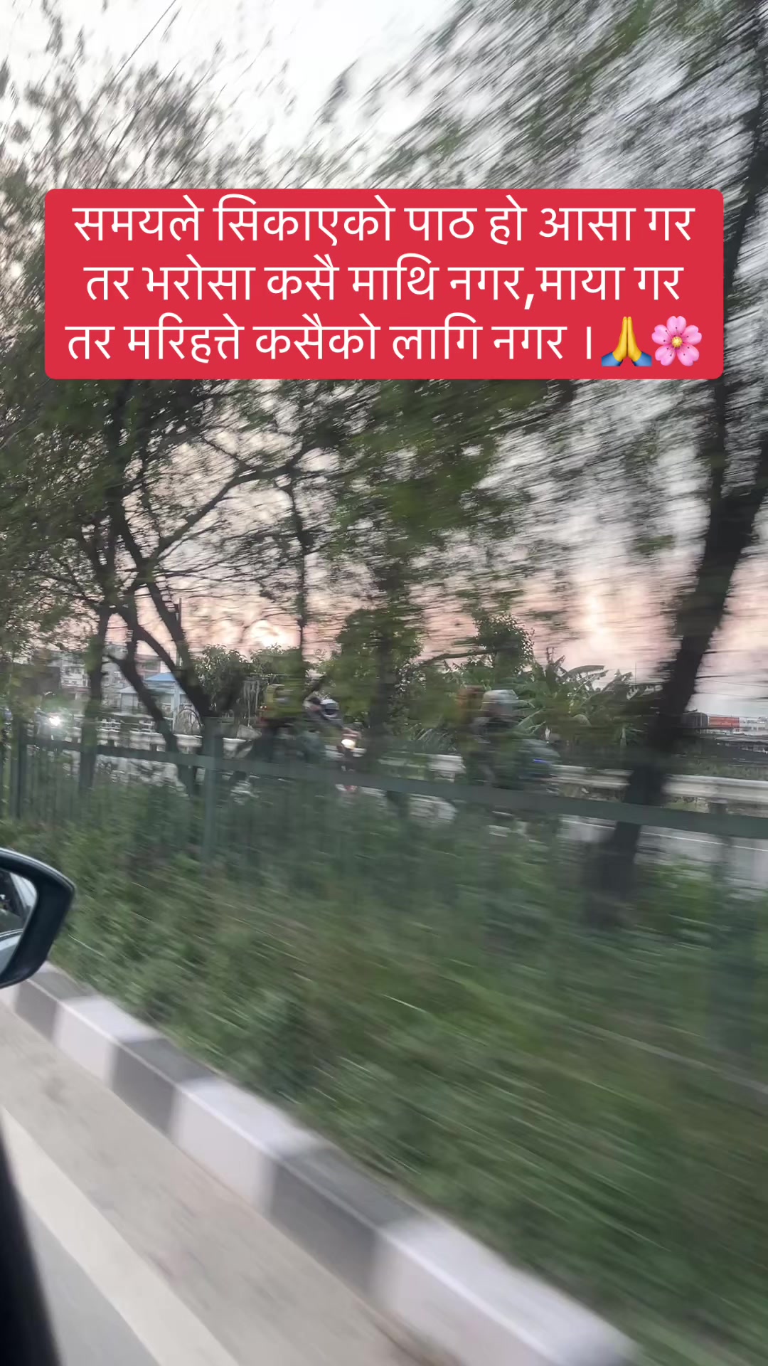 @Jayvai