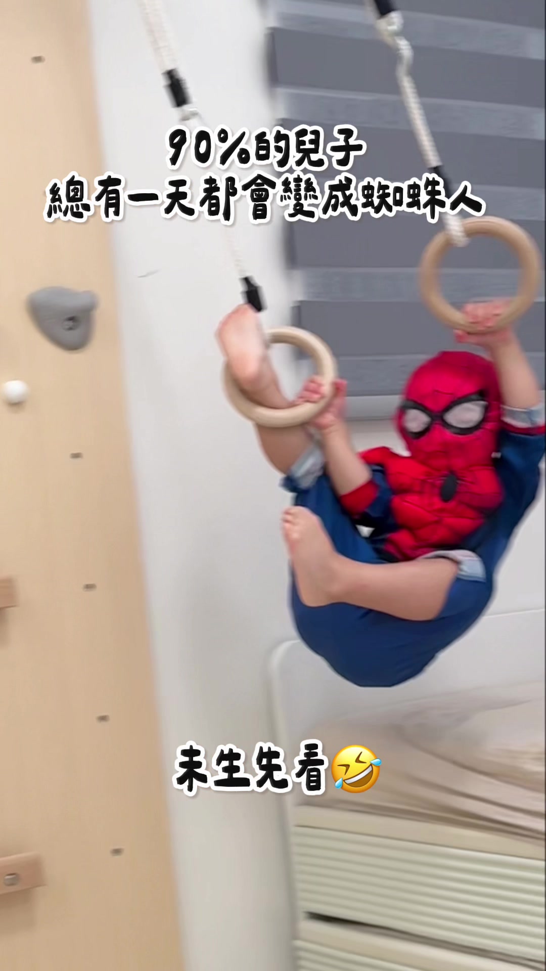 @絕代雙Q