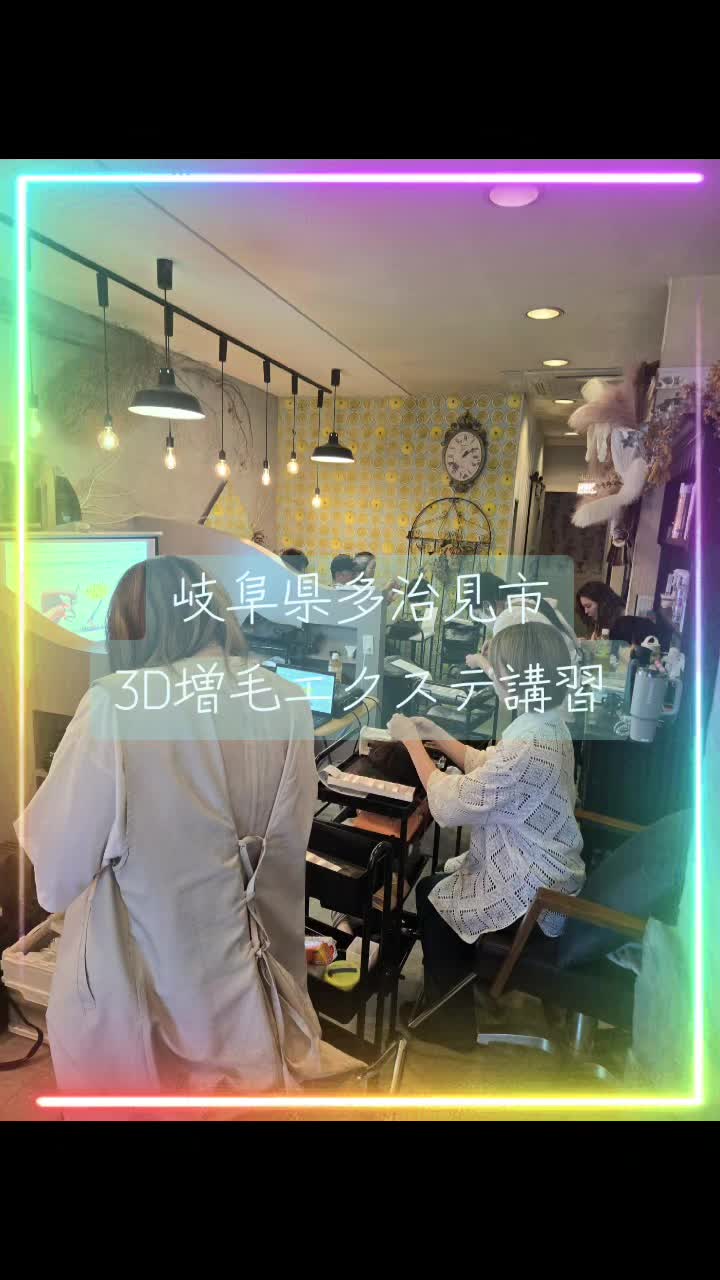 @ミッキーしゃちょー