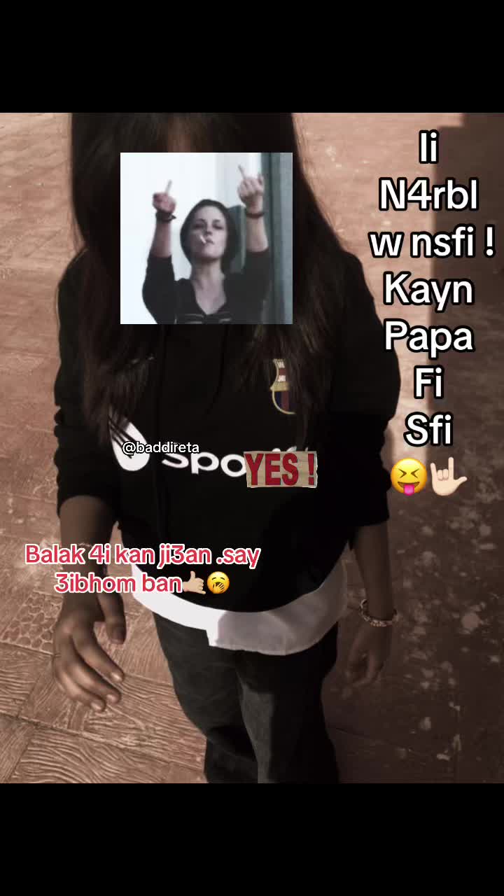 @ritadj_roui