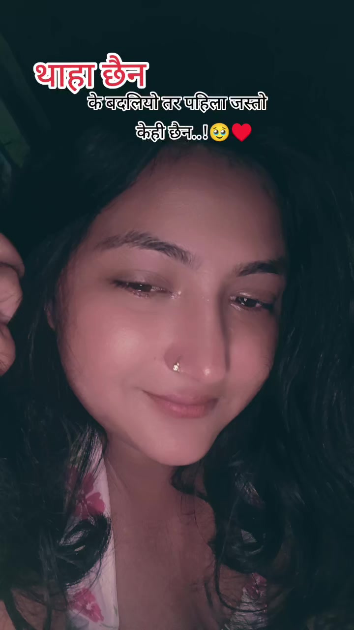 @November 😘